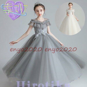 LbY ܎O ԉ ̎qs[X 傫T qhX  O qǂhX 񎟉 tH[}sAm\hX