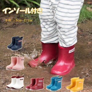 �j�̎q13cm 17cm 21cm 16cm 19cm �q�ǂ� �q�� 14cm ���������������C 20cm 15cm �����₷ �J�C ���C���u�[�c �L�b�Y ���̎q 18cm