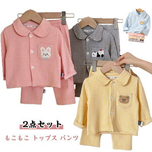 �������� ���킢�� �K�[���Y �W���j�A �q�� �{�^�� �O�J�� ���̎q �j�̎q 90 80 140 130 120 110 ���ǂ��p�W���} �H�p �~�p �H �~ �q���p�W���} ���@ �p�W���} ���� ���ǂ� 150 100 �O�J�� �p�W���} �q