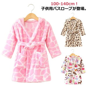 KE iCgKE ~ 100 110 LbY 120 Q 130 t j̎q    h ӂӂ tH ѕz qǂ