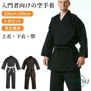 蒅  ѕt Y{ WjA Ҍ ㉺Zbg+EGXgxg qp S 3_Zbg  jp l 㒅