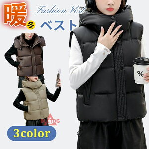 ȃxXg m[X[uWPbg t[ht  xXg gbvX fB[X H xXgWPbg ~ _EWPbg