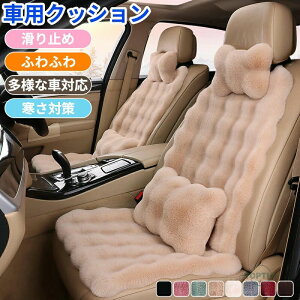 ԍzc J[V[g zc ӂӂ ~ J[NbV NbV  V[gJo[ t@[ 4 O  w