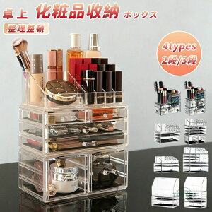 Vv  y RX{bNX ϕiP[X RX[ 4types @\ ϕiXg[W AN CN{bNX