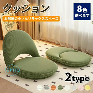 [\t@[ l炵  l| CeA ܂肽ݎ w RpNg\t@[ ~j\t@[ ֎q zc