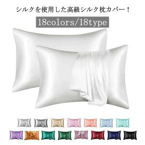  ێ   e ⊴  50*75cm   wAPA Jo[ ΍ ܂Jo[ ۉ ⊴ V PA 􂦂