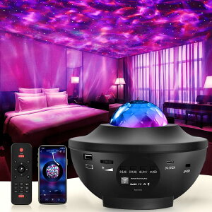 10��_�����[�h LED���󃉃C�g �ƒ�p �����p �X�^�[�v���W�F�N�^�[���C�g 2in1���󓊉e�����v Bluetooth�X�s�[�J �X�^�[���C�g