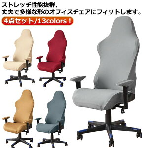 n  h~ 4_Zbg A[Xgt ֎qJo[ ւ Xgb` Q[`FAJo[ ]֎qJo[ ̎