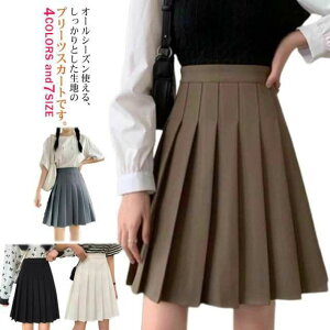 ̎q XN[XJ[g AC XJ[g  n G w v[c  nt nCEGXgXJ[g Vv