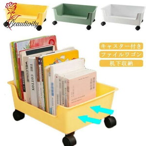 [ [bN LX^[t [  bNuJ[g [S J[g t@CS 1i fXN S