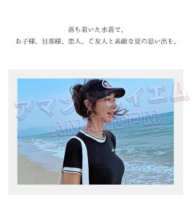 2�_�Z�b�g �����s�[�X+�V���[�g�p���c ���� ���� �X�N�[������ �Z�p���[�g �t�B�b�g�l�X���� ���f�B�[�X �̌^�J�o�[ �t�B�b�g�l