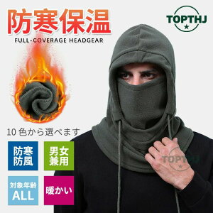 h ڂX tFCX}XN ̌^lbNEH[}[ fB[X t[X ڏoX   킢 Y ~p