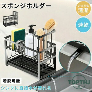 ؂g[ X|Wu d؂  hK X|WbN X|W[ ܒu  ؂ X|W 3A