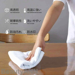�e�[�u���}�b�g �I�[�_�[�ł� ������� ���� �������H ����1.5mm PVC �H��f�X�N�}�b �p�^ 2mm �r�j�[�� �N���A �e�[�u���N���X