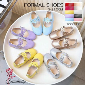 �V���[�Y �u �C ���܎O �p�[�e�B�[ �L�b�Y ������ �V���[�Y �j�̎q ���w�� ������ �x�r�[ �ʉ� �C ���{�Q�� �C �q�� �t�H�[�}��