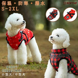 R[g n[lX̌^ WPbg ~  ^   g ^ NX}X H  ̕ 킢 _E {A