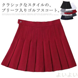 aC StXJ[g ejX fB[X Ci[pct T}[EGA StEGA X[cn StXJ[g