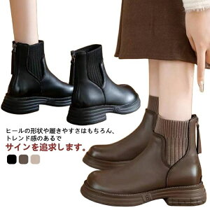 ujbg TChSA V[gu[c r ~h \bNXu[c fB[X  4.5cmq[ EhgD