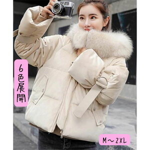 AE^[ AE^[ t[h 㒅 ӂ  fB[X V[g t@Xi[ OJ |Pbg _ER[g ~ xg