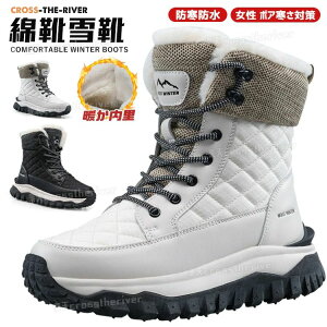 fB[X Ȃ Xm[u[c  kC C C {A  ~C  [gu[c ȌC ΍  hu[c J