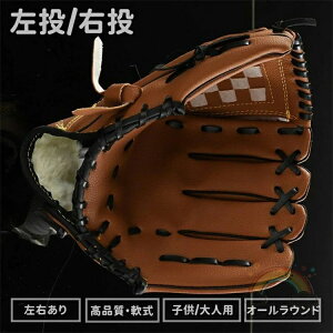  eqZbg lp ʑ Z q w ~bg  싅O[u p E Ou w Lb`{[