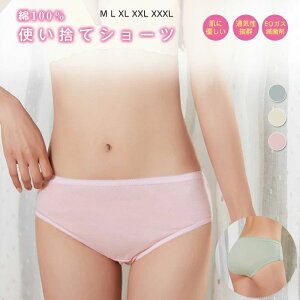 20 ppc ֗ObY pc ĝăV[c ĝăV[c 100% EOKXŋۍ COspi V[c