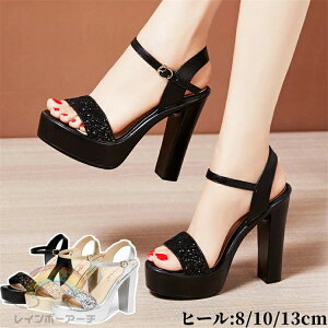 T_  ėp  q[8/10/13cm nCq[ t ߑ  TCY21  ubN fB[X C 