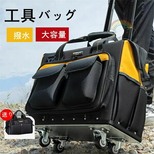 ^TCY o c[{bNX LX^[t  Ɋ c[obO CpNg H c[obO ϋv h