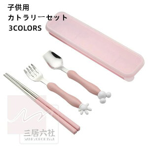 ֗ tH[N RpNg ٓ  jZbNX Xv[ ct`AE gїpJg[Zbgqp `ObY