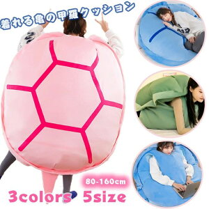 zc ̂ɃtBbg ʂ T̍bpW}  p\ l_ɂ NbV ʂ uPbg