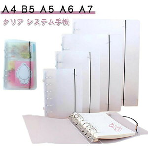 VXe蒠 A7TCY NA蒠 JX^}CY蒠 9 DIYfR R ~j蒠 A6 6O B5 A5 4  NAoC_[