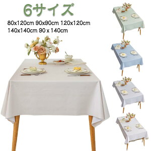 fXN}bg }`Jo n   Vv 5F 6TCY k h~ e[uNX e[u}bg h HJo[