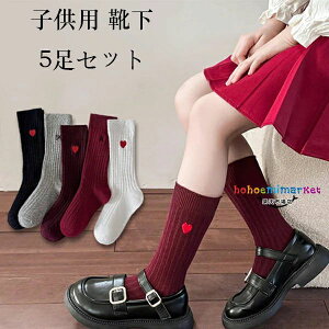 qp C xr[  ΂   \  5Zbg w ~bh\bNX w ̎q  C