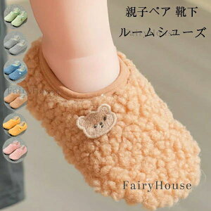 ₦ g eqyA [V[Y j̎q ̎q  C fB[X \bNX [\bNX tA  Y