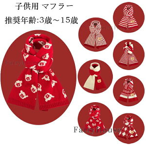 X }t[ bhn VN v[g `FbN qp N} NX}X a  킢 ~ }t[ LbYp