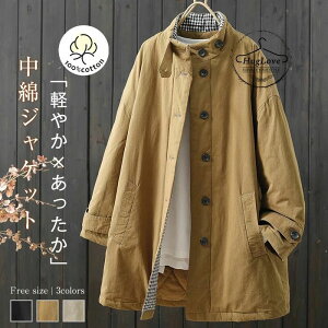 R[g 100 fB[X WPbg H~ ȃu] ȃR[g AE^[  X^W n J[fBK Wp[