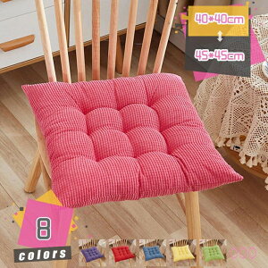 ` \t@ V[g CX 傫 `FApbh Vv Sn ֎q NbV   ӂӂ n 􂦂 zc