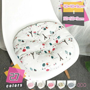 tt ~^  zc NbV ~` ӂӂ 40/45/50cm V[gN ᔽ ֎qp 􂦂 l ᔽ ԕ ӂӂ