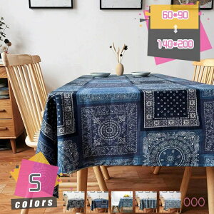 _CjO}bg  pr e[uیV[g  `FbN Ɩp GKg ㎿ k ׂh~ ho Ȗn