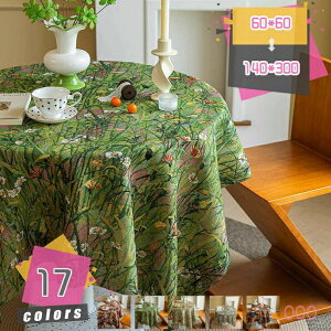 ho e[u}b Xg x Ȗ `}bg h~ h KȎG FIׂ  Vv