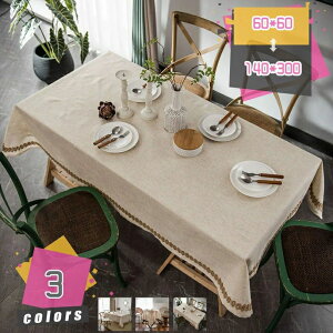 H kX^C 킢 n hJr i p[eB[p  ϔM ׂ~ Rbgl e[uJo[ \tg