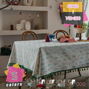 Lb`p ɂ `FbN ׂh~ Ȗ Ɩp _ ㎿ h e[u}bg y H ܂肽 pr