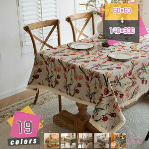 _炩 c }`J[  zedl GXjbN ϔM  e[ugbv h Lb`}bg k  h~