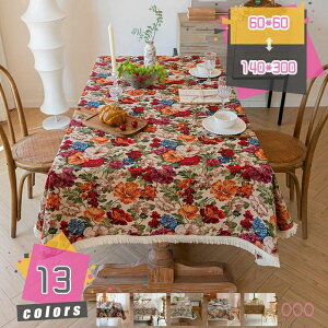 Vzj_CjO h~ e[uNX kfUC hH l x h Lb`NX t F ɂ