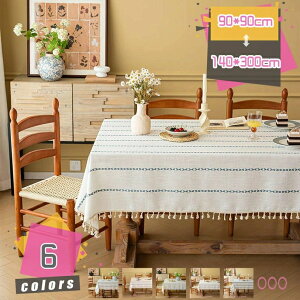 _ Ȗn H NX}bg x rO a }`TCY k tbg ׂ~߉H y hH