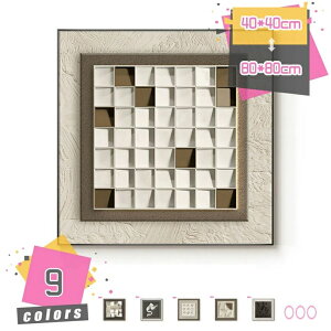  pl CeA JtF Ǌ| A[g|X^[ k G Ǐ ۉ A[g  G A[gpl  _