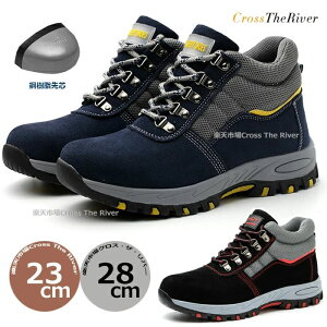 27 23 25 28 SC nCJbg 傫TCY h u[c 26 24 23.5 SC 29cm SC 29 SC u[ch n fB[X