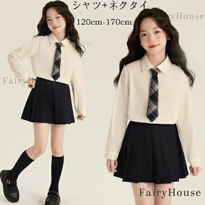 �V���c+�l�N�^�C ���\�� �q���� ���܎O ���� �X�J�[ �V���c ���̎q ���w�� �w�� �C�x���g ���Ǝ� ���ߋ� ���{ �u���U�[ �x�X�g