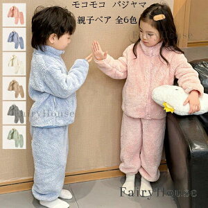 LbY  ㉺Zbg [EFA Q hQ ̎q RR ~ fB[X j̎q Y  pW} pW}