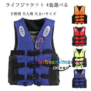 ނ j Vm[ jp lp }X|[c Jt }W[ ˍޕt xXg^ ~ 傫TCY qp